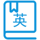 ETS官方指南