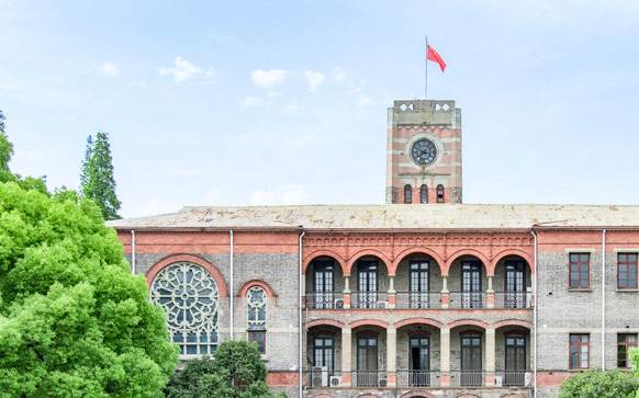 申請名校
