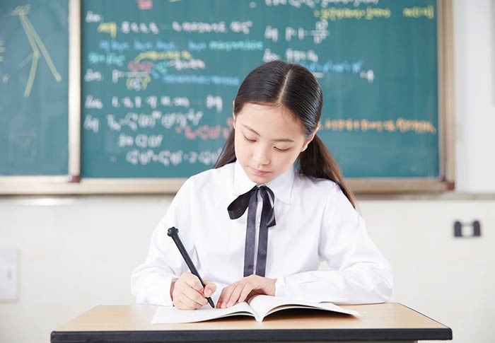 小學(xué)(IB-MT2)