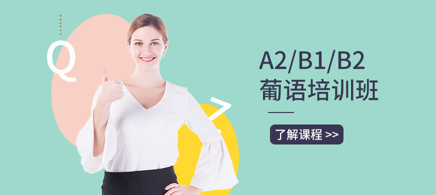 大圖