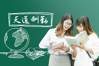 課程目標(biāo)