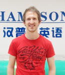 Chris Lawrence John