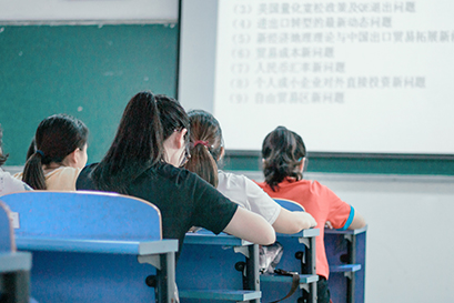 學習