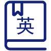实战教学