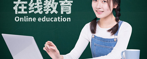 隨時(shí)隨地身邊的教輔