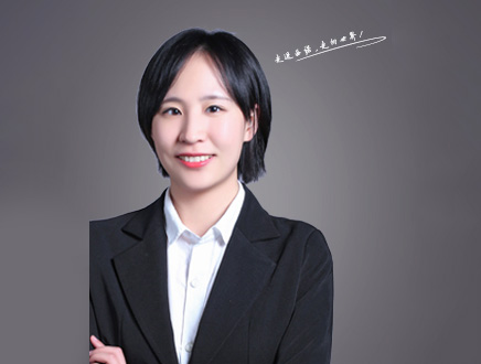 何郁婷