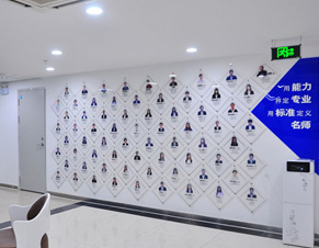 環(huán)境1