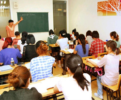 多人上課