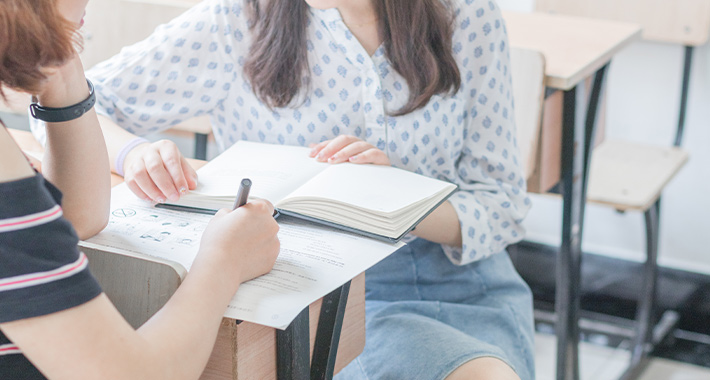 小班授課