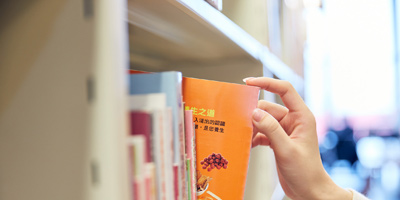 核心基礎(chǔ)