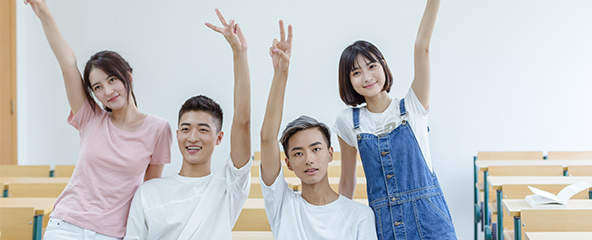 量身定制