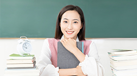 量身定制