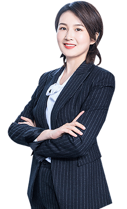 機構(gòu)簡介