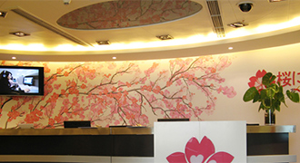 公司前臺(tái)