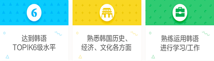 新東方零基礎(chǔ)直達高級班學(xué)成效果