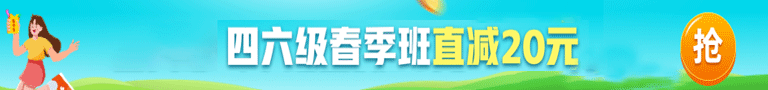 新东方