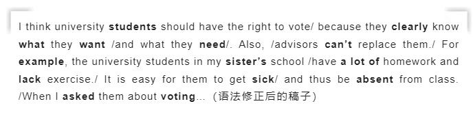 托??谡Z(yǔ)備考提分要點(diǎn)