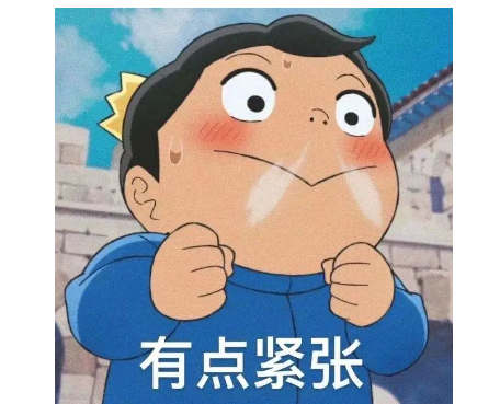 雅思口語(yǔ)考試,考官追問(wèn)why會(huì)影響成績(jī)嗎?