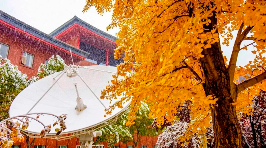 新增雅思考點(diǎn)！北京王府學(xué)校雅思機(jī)考考點(diǎn)11月開考！