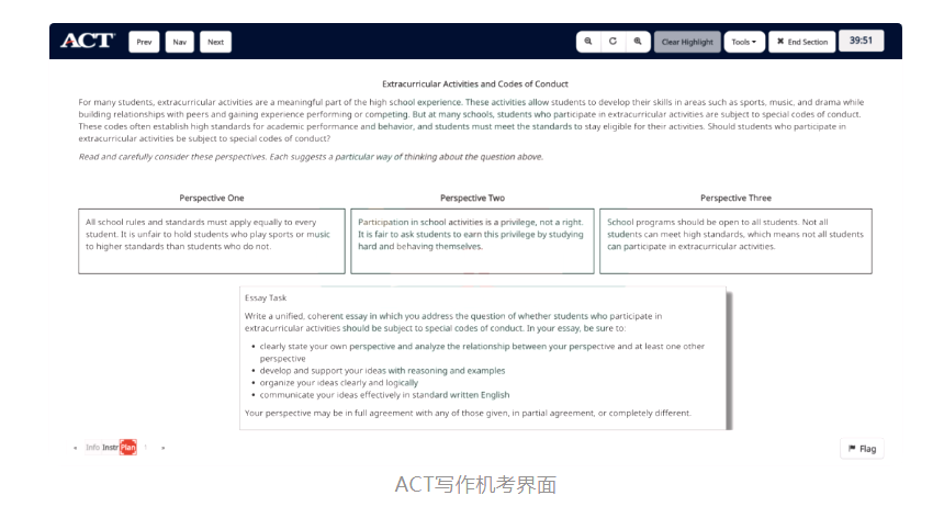 ACT和SAT都是機(jī)考,哪個(gè)出分更容易?