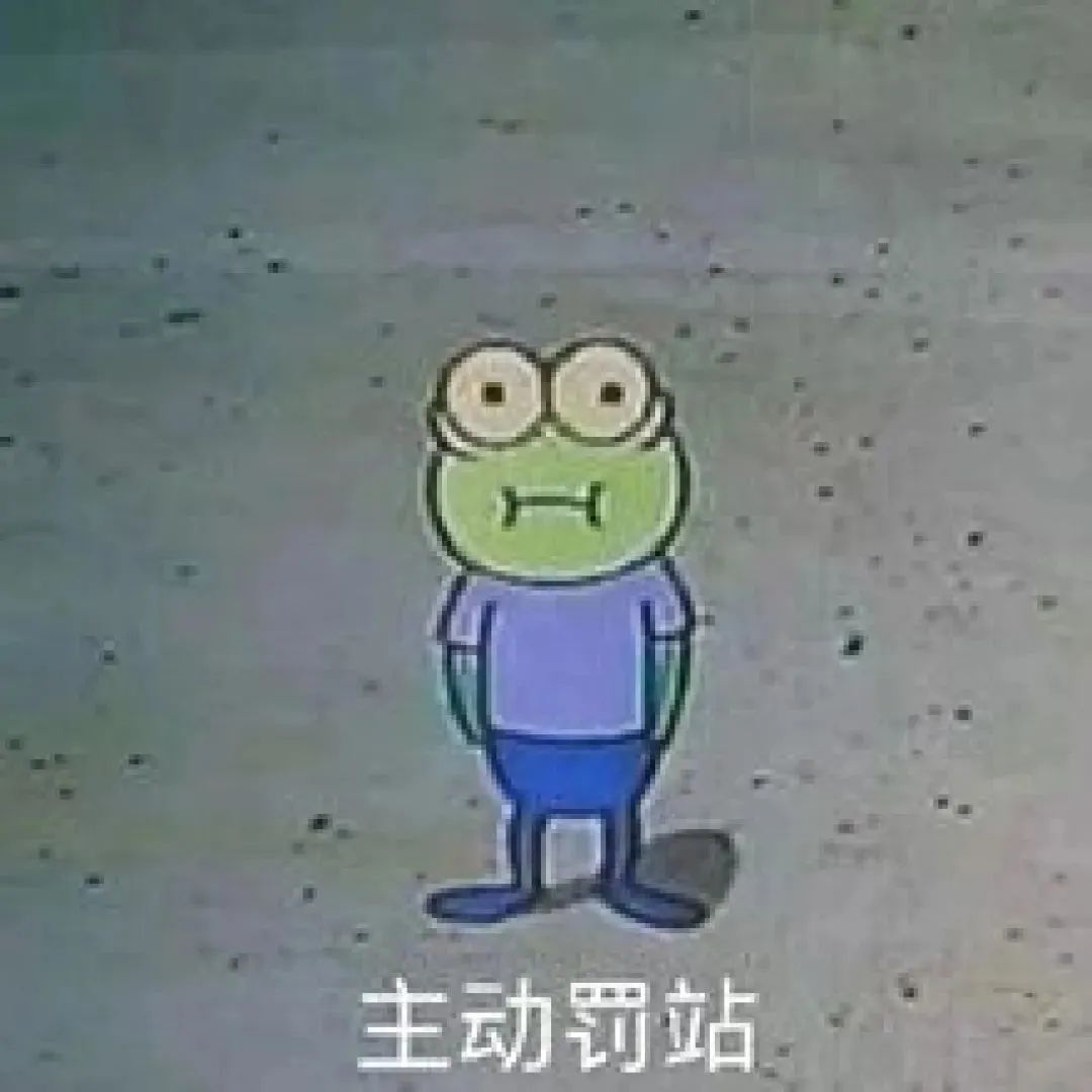 雅思口語(yǔ)頻繁被考官打斷?別慌,說(shuō)不定還是件好事!
