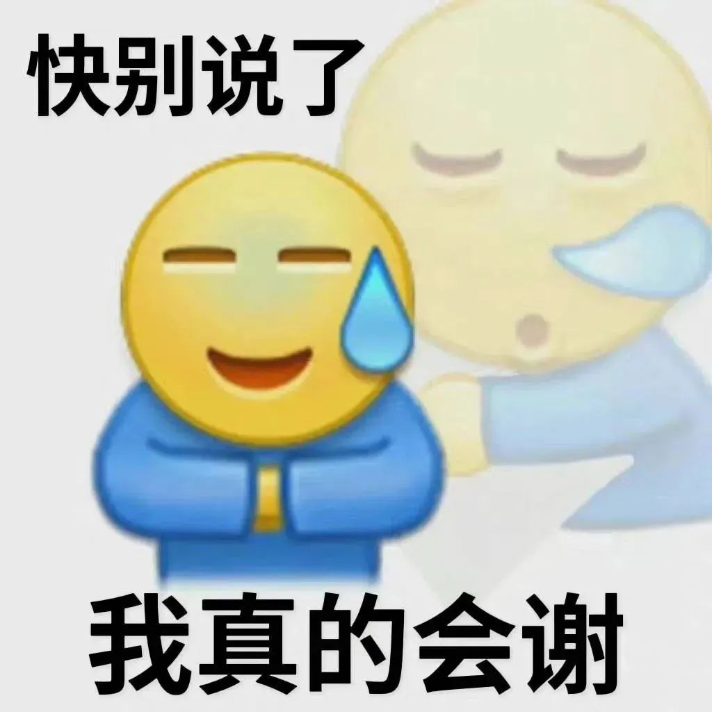 不同雅思考點(diǎn)打分竟然不同?是不是真的?