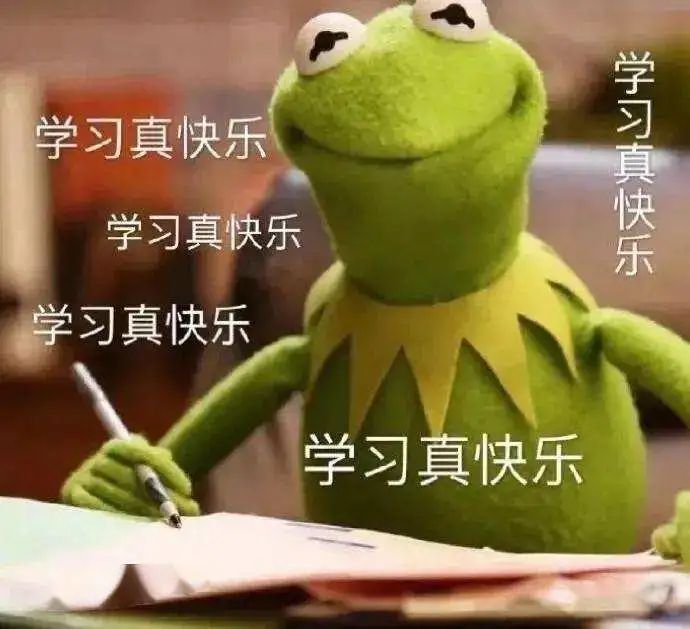 @大學英語四六級考生 考前需知:及格線可不是425!