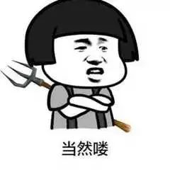 @大學英語四六級考生 考前需知:及格線可不是425!
