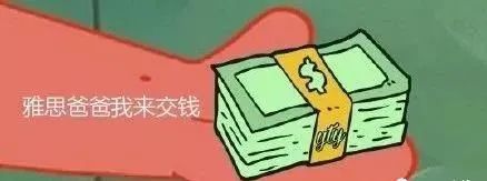 一文深度解析UKVI類雅思考試的優(yōu)勢