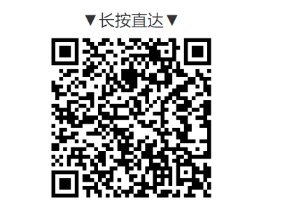 提醒!事關(guān)2022年12月大學(xué)英語四六級考試準考證打印