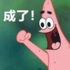 12月出分黃金期雅思托福線下考試卻取消?!