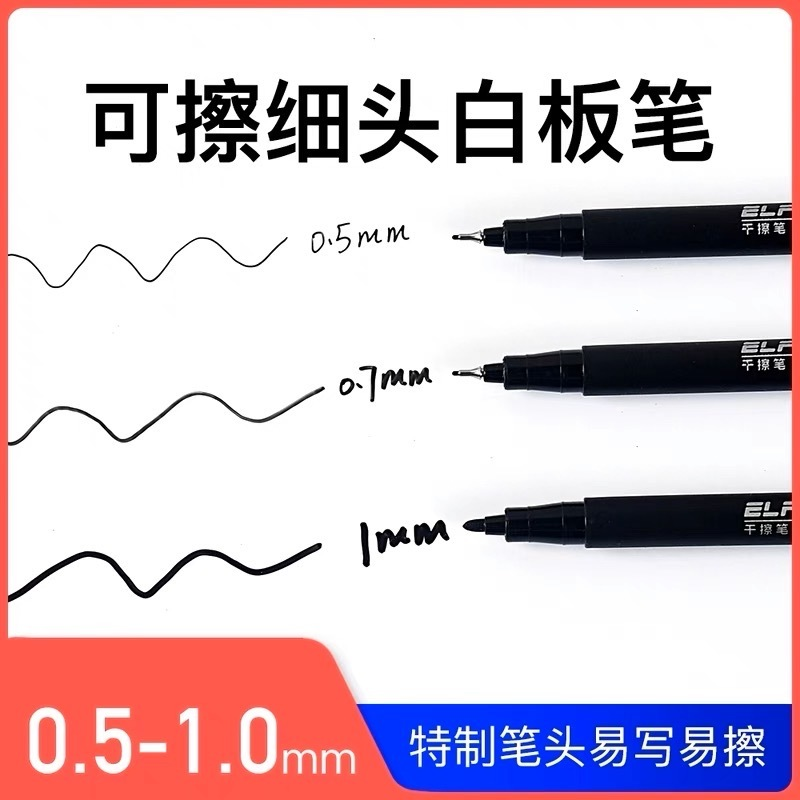 快看！托福家考准备大总结！