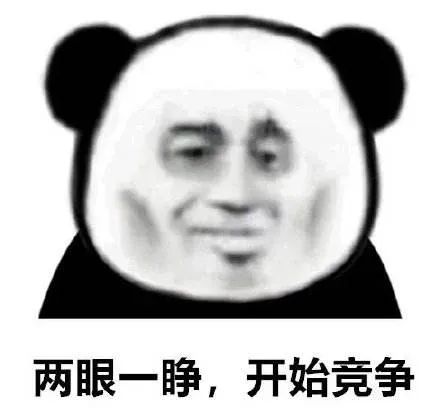 12月出分黃金期雅思托福線下考試卻取消?!