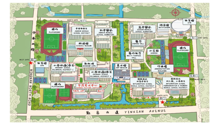 宁波华茂外国语学校雅思机考考点（12.12）