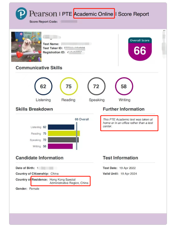 在大陆怎么考 PTE Online？这几点要特别注意！看完收藏！