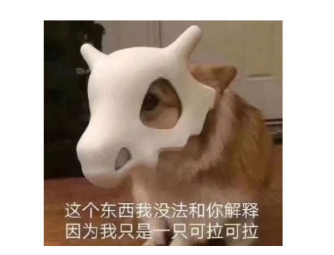 2023年雅思考试难度会变高？！真的吗？