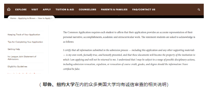 23-24申請季,這三個原因,預(yù)示著GMAT線上成績提交申請要慎重了!