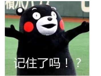 特朗普和奧巴馬同發(fā)推特，說他們倆是雅思5分和7分的區(qū)別？