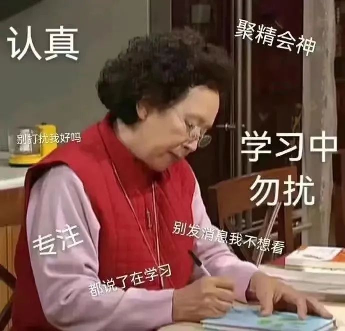 雅思備考幾個(gè)月才是最優(yōu)解？