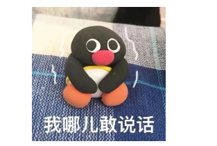 雅思考場(chǎng)上就寫(xiě)了個(gè)單詞，竟被永久扣發(fā)成績(jī)？！到底是什么詞？