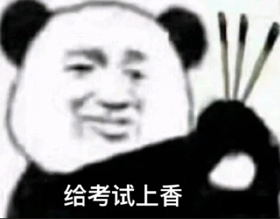你想雅思拿高分嗎?這些考點(diǎn)不要選!