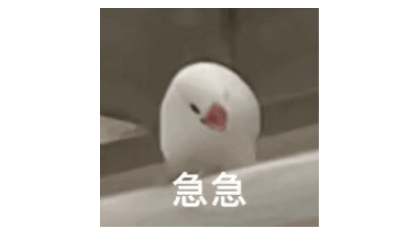 干貨分享!雅思閱讀8分經(jīng)驗(yàn)貼