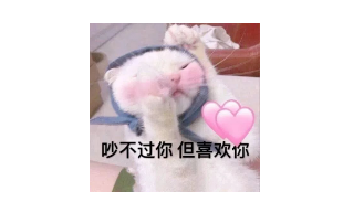 干貨分享!雅思閱讀8分經(jīng)驗(yàn)貼