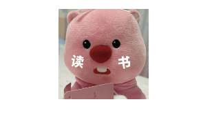 干貨分享!雅思閱讀8分經(jīng)驗(yàn)貼
