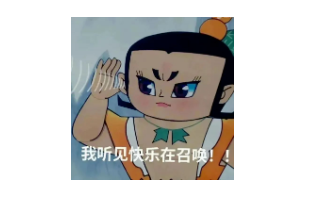 干貨分享!雅思閱讀8分經(jīng)驗(yàn)貼