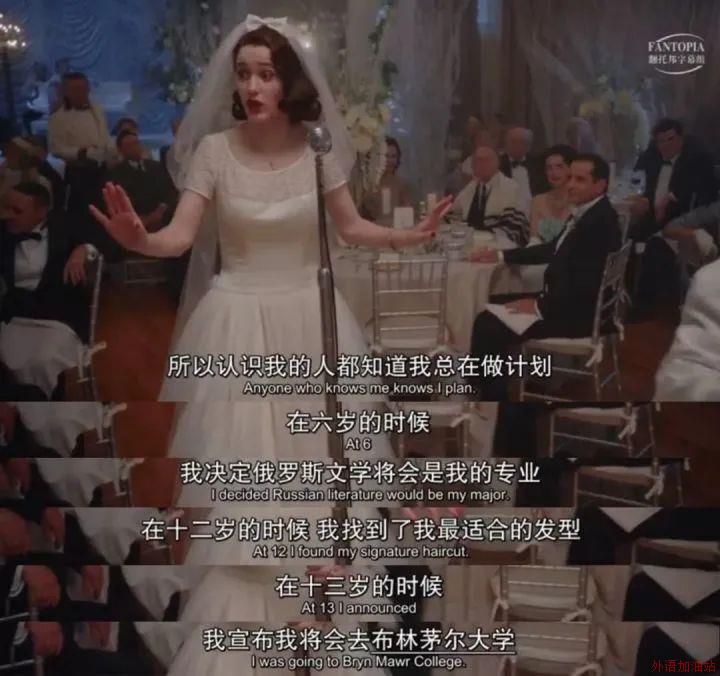 有哪些超好評英美劇其實(shí)是雅思口語好素材?