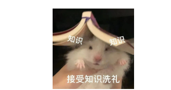 雅思四科都上8分?到底有多難?