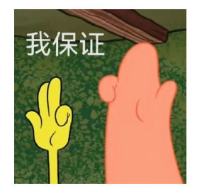 什么?雅思聽力聽不懂,照樣拿到9分