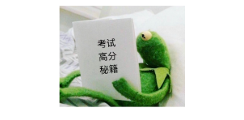 雅思四科都上8分?到底有多難?