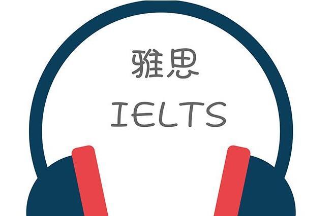 雅思目前有什么機(jī)制可以防止考生作弊？	